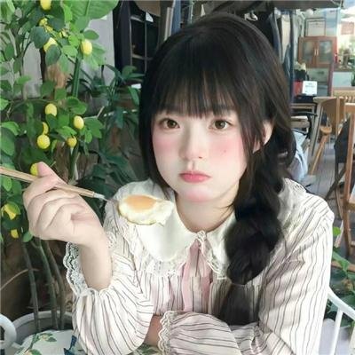 有一天
